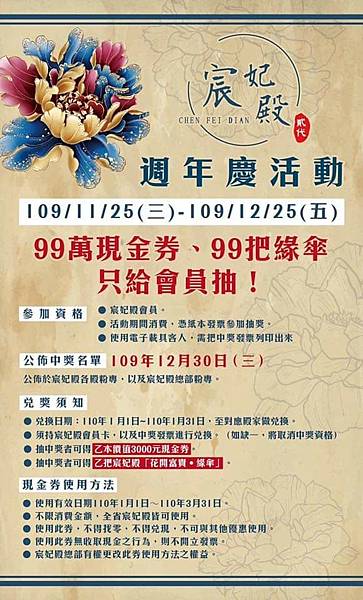 1607240412-2738116193-g_n