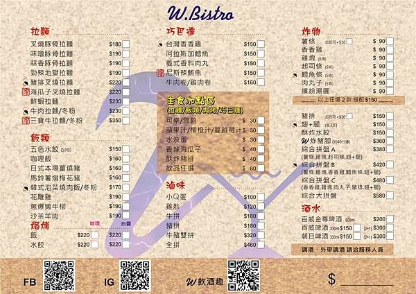 1599752493-3278521316-g_n