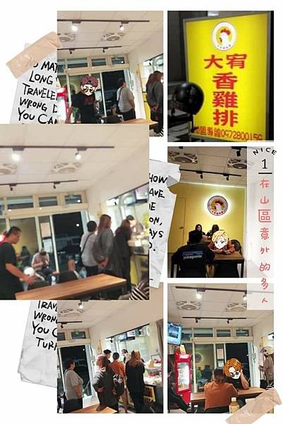 1601918618-2446972954-g_n