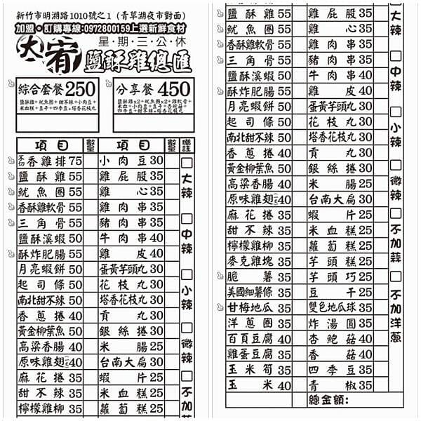 1695313359-3673010496-g_n