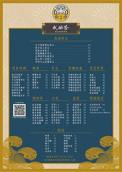 1608045647-2147280821-g_n