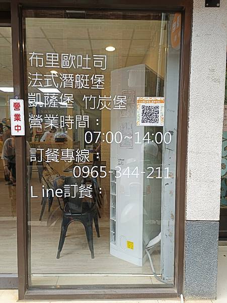 1661877965-649792552-g_n