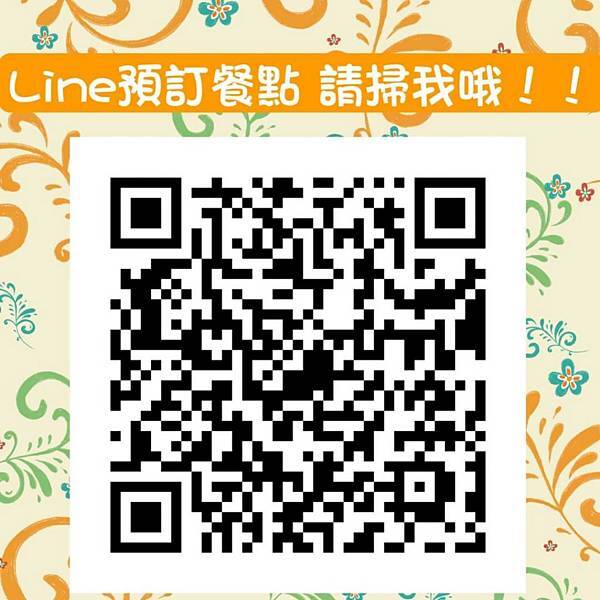 1661886850-3456000633-g_n