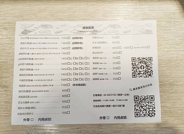 1662999063-2411581280-g_n 1662999063-2411581280-g_n