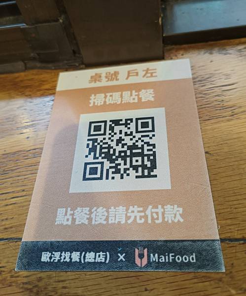 1671215323-2443396545-g_n 1671215323-2443396545-g_n