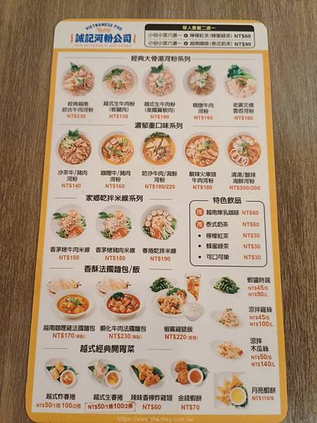 1683476341-386277715-g_n 1683476341-386277715-g_n