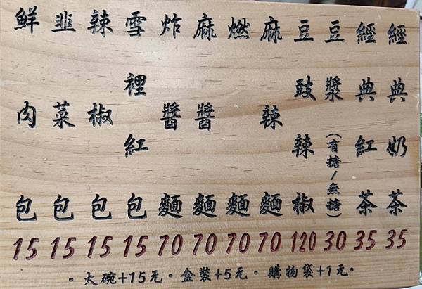 1687827654-1813161117-g_n
