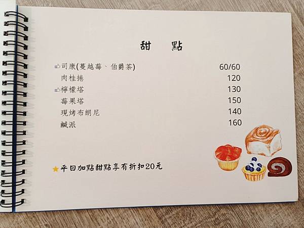 1689980018-2710550842-g_n 1689980018-2710550842-g_n
