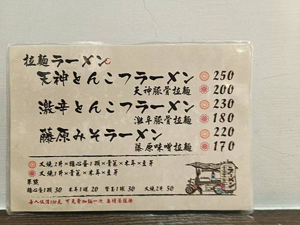 1694137684-1839026280-g_n 1694137684-1839026280-g_n