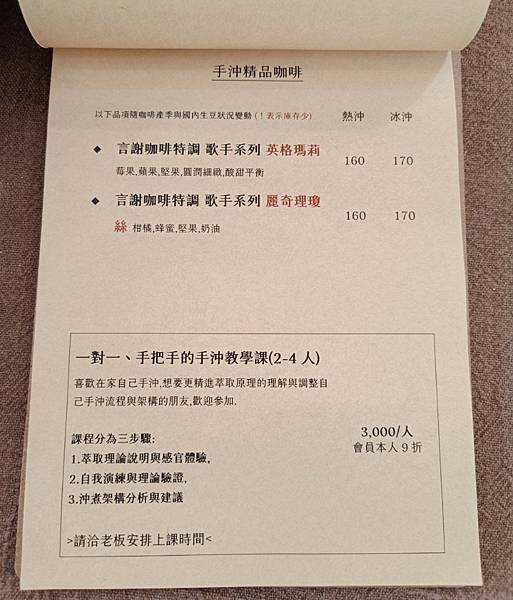 1697698696-2207477970-g_n 1697698696-2207477970-g_n