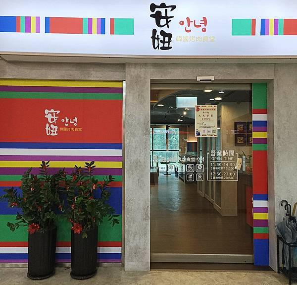 1701697398-2694015054-g_n 1701697398-2694015054-g_n