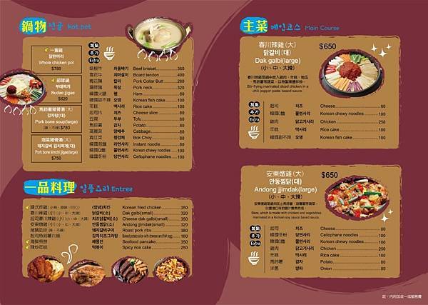 1701698910-3221197970-g_n 1701698910-3221197970-g_n