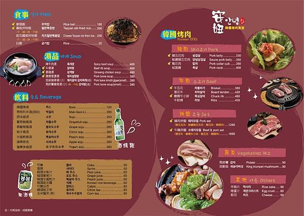 1701698913-1564861993-g_n 1701698913-1564861993-g_n