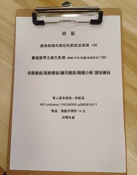 1702809819-2732303556-g_n 1702809819-2732303556-g_n