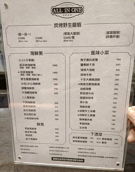 1709874924-3991346129-g_n 1709874924-3991346129-g_n
