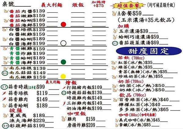 1710689825-3808802371-g_n 1710689825-3808802371-g_n
