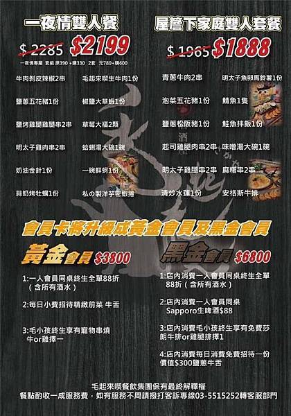 1713073314-2000086262-g_n 1713073314-2000086262-g_n