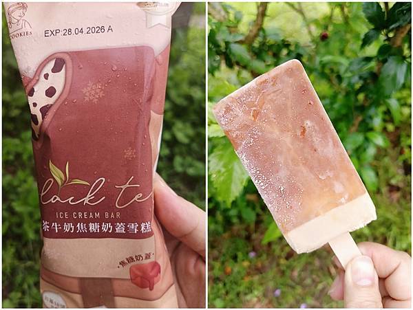 WA！COOKIES 泰式奶茶奶蓋雪糕、紅茶牛奶焦糖奶蓋雪糕開箱/全家、家樂福熱門販售