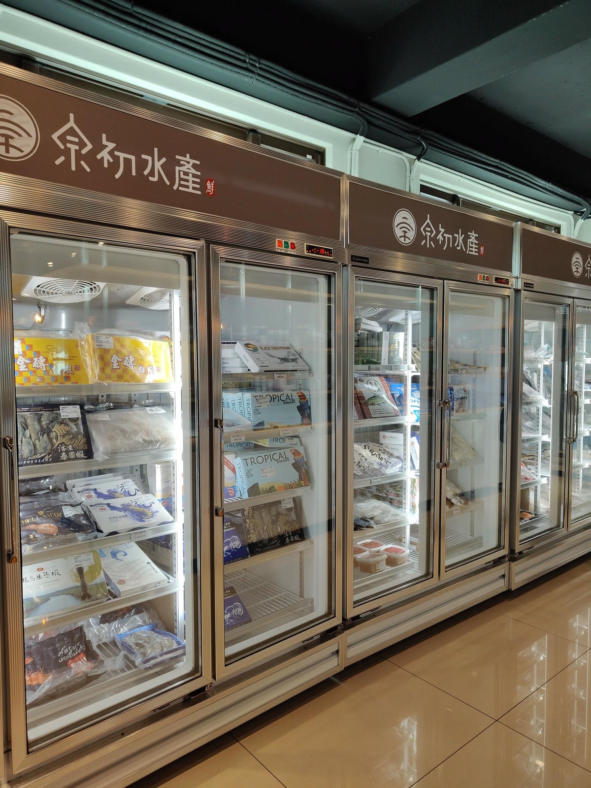 竹北宗初水產|活體海鮮現撈、A5和牛現切,冷凍宅配+代客料理一次滿足 - 第13張圖