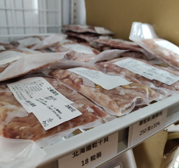 竹北宗初水產|活體海鮮現撈、A5和牛現切,冷凍宅配+代客料理一次滿足 - 第11張圖