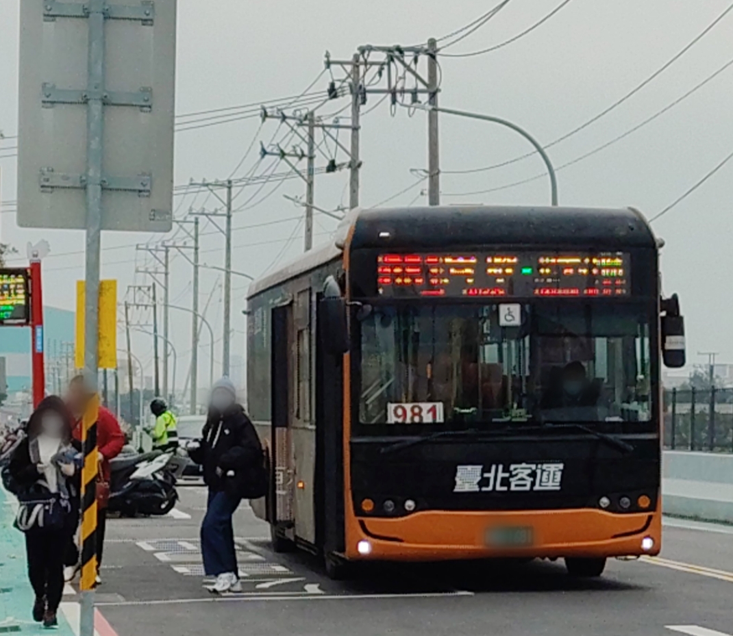 吾王開鍋鶯歌旗艦店|新北火鍋吃到飽新選擇,1/10–1/28 開幕優惠 - 第3張圖 吾王開鍋鶯歌旗艦店|新北火鍋吃到飽新選擇,1/10–1/28 開幕優惠