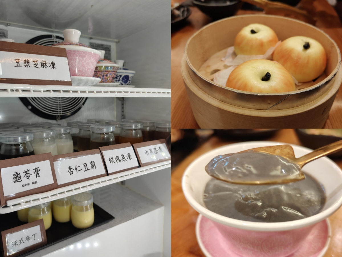 吾王開鍋鶯歌旗艦店|新北火鍋吃到飽新選擇,1/10–1/28 開幕優惠 - 第35張圖 吾王開鍋鶯歌旗艦店|新北火鍋吃到飽新選擇,1/10–1/28 開幕優惠