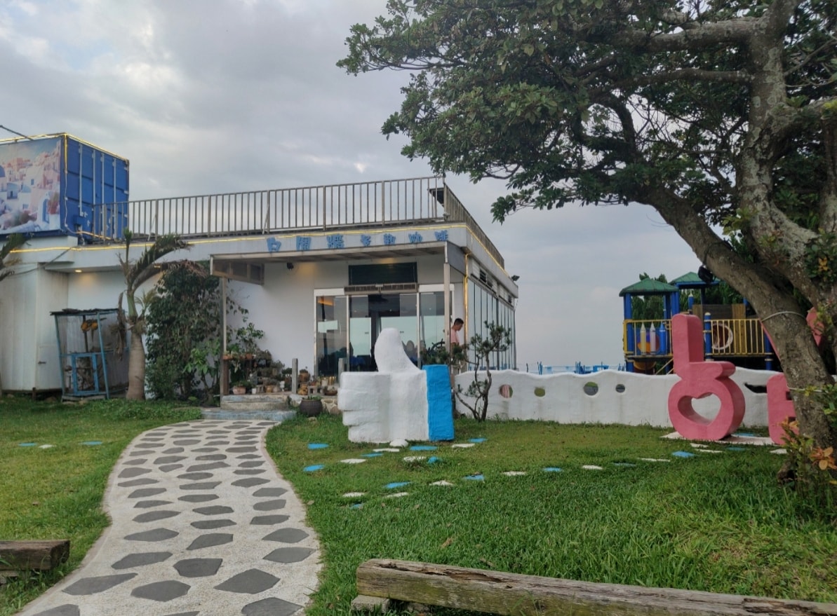 桃園夜景咖啡廳推薦|白圍牆從夕陽一路看到城市燈海 - 第3張圖 桃園夜景咖啡廳推薦|白圍牆從夕陽一路看到城市燈海