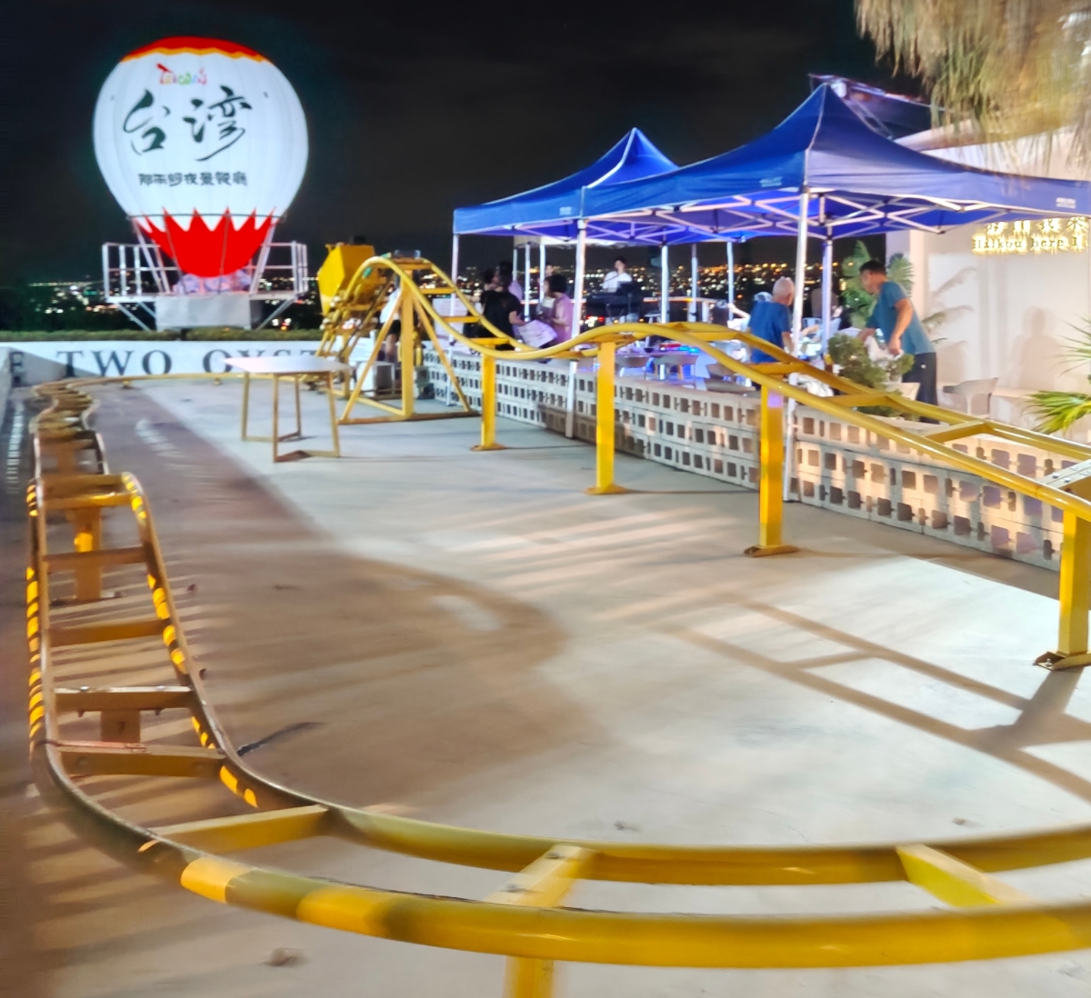 那兩蚵烤鮮蚵|台中龍井必訪!海鮮、親子遊樂區、夜晚氛圍一次滿足 - 第11張圖 那兩蚵烤鮮蚵|台中龍井必訪!海鮮、親子遊樂區、夜晚氛圍一次滿足