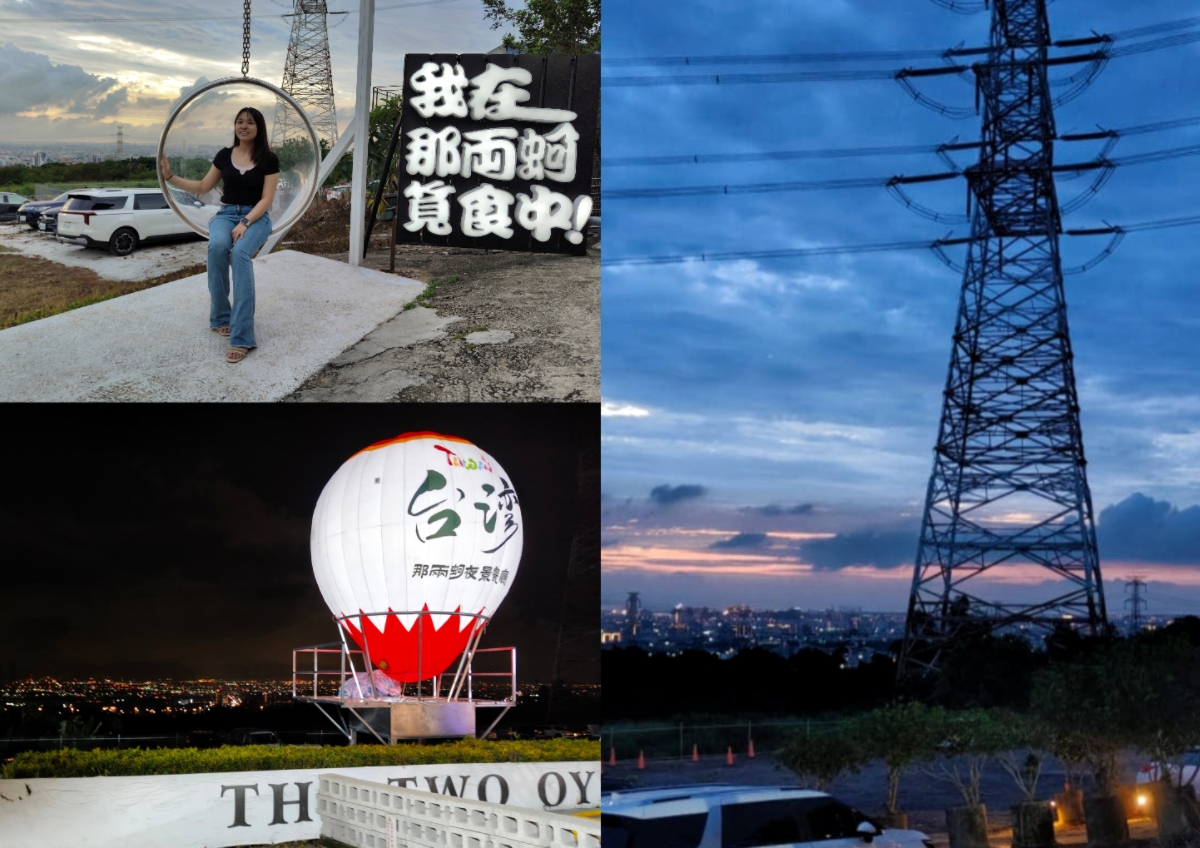 那兩蚵烤鮮蚵|台中龍井必訪!海鮮、親子遊樂區、夜晚氛圍一次滿足 - 第13張圖 那兩蚵烤鮮蚵|台中龍井必訪!海鮮、親子遊樂區、夜晚氛圍一次滿足